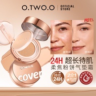 Hot Sale~O.TWO.OO.TWO.O Hold Makeup Focus Soft Powder Cushion Cream SC067 Natural Transparent Moistu