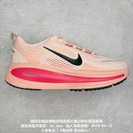 耐吉 Nike Air Zoom Vomero 18 輕便舒適跑步 男女休閒運動慢跑 M3
