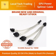 High Quality Pcie 8Pin To Dual 8 (6+2)Pin Power Cable Graphic Card Cable / 8 pin splitter / 6pin to 