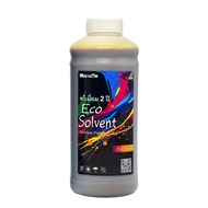 หมึกพิมพ์ i3200 เกรด 2ปี Premium Eco Solvent Odorless Pigment Ink ไร้กลิ่น สีสด เข้มข้นสูง dx11