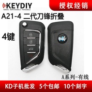 Tùy Chọn Vỏ Thay Thế Cho Chìa Khóa Di Động KD A29 NA29 Vỏ Máy Con Trỏ Tay Cầm Gập Lại Cho Hệ Thống a