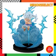 Banpresto One Piece Special Monkey D. Luffy (Gear 5) Bandai Spirits World Collectable Figure
