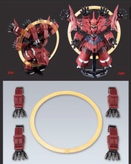 FW GUNDAM CONVERGE EX15 Neo Zeong