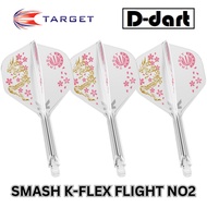 TARGET K FLEX DARTS FLIGHT-【No.2】STANDARD SMASH Junya Koikawa K-Flex Integrated Dart Flights Shafts