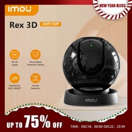 IMOU Rex 3D 5MP/3MP Indoor Wifi PTZ Security Camera Human Pet Detection AI Smart Tracking Two Way Talk Night Vision Baby Monitor