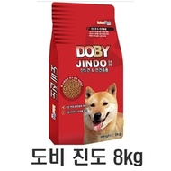Dog food Dobby Jindo 8kg puppy dog food dog food