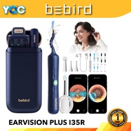 Bebird EarVision Plus I35R Bebird Earsight Plus (3 Plus) Earsight Plus Ear Wax Removal Tool Camera E