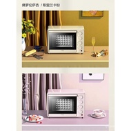 Panasonic Oven DM300Household Electric Oven Small Baking Desktop Multifunctional Home Pizza Cake DT3