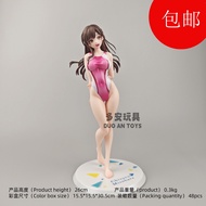 Domestic Rent Girlfriend Suwon Chizuru Competitive Swimsuit 1/7 Figure Beach Transparent Set Desktop