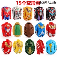 · Ultraman Toy Ultraman Egg Toy Ultraman Egg Transforming Egg Monster Model Ultraman Toy Funny Trans
