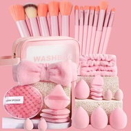 41 Pieces 53 Pieces Puff Set Makeup Brush Large Set Beauty Tool ADMA