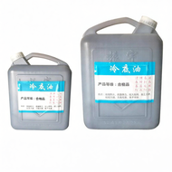 ZHENTAIYUAN | Airport Runway Maintenance Road Patch Cold Asphalt