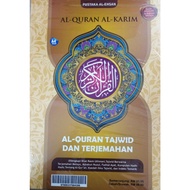 AL-QURAN DAN TERJEMAHAN BESERTA TAJWID KARYA BESTARI SAIZ A4