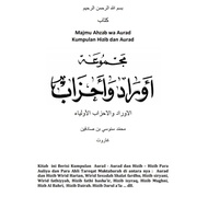 Majmuah Aurod Book wal ahzab