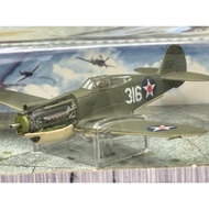 FOV P-40 P40 Classic Old American Army Emblem Scale 1/72 Alloy Finished Product 812060D D