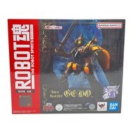 萬代魂網店限定ROBOT魂 SIDE- AB聖鬥士丹拜因 Ged 手辦