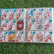 Match Attax Bundesliga 2021/22 - RB Leipzig