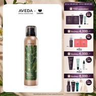 AVEDA Tousle Texture Dry Texture Spray 102 GM  สเปรย์จัดแต่งผมแบบแห้ง เนื้อโปร่งใส ไม่ทิ้งคราบผง ช่ว