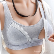 [Ready stock]Nursing Pregnant Woman Feeding Underwear Wireless Push up Cotton Anti-Sag Bra Front Buckle Bra Pregnant Thin