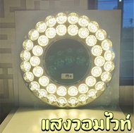 สว่างแสบตา ไฟถนนUFOโซล่าเซลล์ สว่างยันเช้าค่าไฟ 0 บาท รุ่น UFO-400000W-61CM-W มีทั้งแสงขาว/แสงวอมไวท