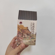 [Tea Yan Yue Color] Self-Shaking Foam Milk Tea New Style Orchid Latte Voice Oolong Self-Shaking Milk