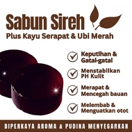 PENCUCI MISS V | SABUN MISS V | FEMININE WASH | PENCUCI WANITA | PERAPAT WANITA | SABUN SIREH | KEPU