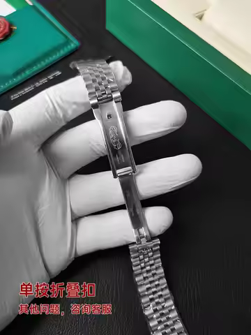 FUYIJIA Men Custom DATEJUST m126234 Original Watchbands 20MM Curved Interface 904L Stainless Steel B