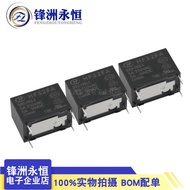 Macro Relay HF32FA-012-HSL1 JZC-32FA-012-HSL1 Type 1 Pin 5A250VAC