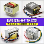 Low Frequency Shell Power Transformer E-commerce30Doorbell Transformer40VA Export EI57Cross-border* 