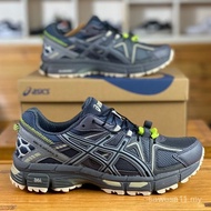 Gel-Kahana 8 Men Women Running Shoes L7AI 47Y6 LX0E YB1E
