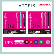 Zebra Sarasa 4 Color 0.4mm/0.5 mm Gel Multi Pen & 0.5 mm Pencil