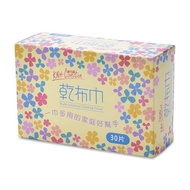 【康乃馨】乾布巾30片裝(6盒/箱)