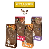 Meow Kingdom- Hug Plus &amp; Hug Premium  Dog Dry Food 2kg- Dog Food ( Chicken , Lamb , Salmon , Turkey )