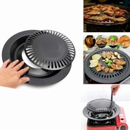 ULTRA GRILL PAN BBQ BBQ GRILLER GRILL/ BBQ GRILL PAN