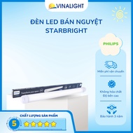 Genuine Philips 40W semi-circular LED tube light