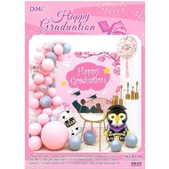 Happy Graduation Graduation Balloon/ Foil Balloon/