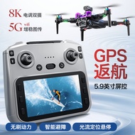 Cross-Border A19PRO GPS Drone 8K HD Aircraft Long Battery Life Children's Aerial Photography Remote 