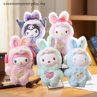 [savemoney] 1Pcs Kuromi Hello Kitty Melody Collectible Ornaments Bag Pendant Adorable Vinyl Doll San