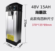 48V lithium battery 15AH pack for E-BIKE / E-SCOOTER