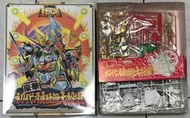 BB戰士 (111-81版本) 091 豪華初代頑駄無大將軍 SD戰國傳 天下統一編