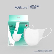 Welcare Mask V95 3D V-shape Face 30 Pieces White