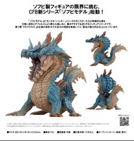 預購Pre-Order】 CAPCOM 海龍Lagiacrus Monster Hunter CFB Sofvi Model