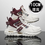 Daddy Shoes Men Invisible Inner Heightening Men's Shoes 10cm8cm6cm Men's All-Match Sports Casual Sho