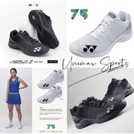 Yonex Limited Edition 75th Anniversary Aerus Z Badminton Shoe (free socks, grip and bag)