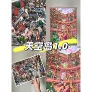 3D Sticker [DANN.Studio] - Collection 1.0 (Skyisle) - SKY-B1