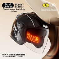 YIYUE | Certified Safety Helmet for Motorbike and E-bike