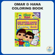 Omar and Hana The Ultimate Colouring Book