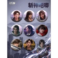 Cao Yuan badge 2
