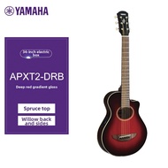 Yamaha | Child Beginner Portable Acoustic Guitar 34 Inch