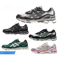 NYC Men And Women Running Shoes Breathable Shock Absorption Comfortable